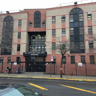 Kerem Menachem — Venue in Brooklyn